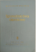 Spawalnictwo okrętowe