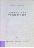 Arytmetyka teoretyczna