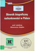 Słownik biograficzny rachunkowości w Polsce