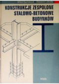 Konstrukcje zespolone stalowo-betonowe budynków
