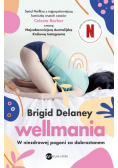 Wellmania