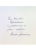 XXXV lat NSZZ Solidarność. Wejcherowski Ołtarz Solidarności