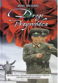 Drogi Przywódca