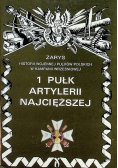 1 Pułk Artylerii Najcięższej
