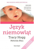 Język niemowląt