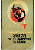 Obyś żył w ciekawych czasach