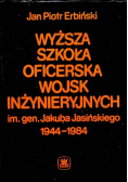 Wyższa Szkoła Oficerska Wojsk Inżynieryjnych
