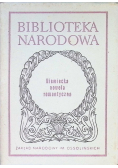 Niemiecka nowela romantyczna