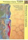 Dziewczyna z wybrzeża