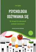 Psychologia odżywiania się