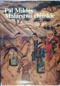Malarstwo chińskie