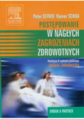 Postępowanie w nagłych zagrożeniach zdrowotnych