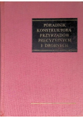 Poradnik konstruktora przyrządów precyzyjnych i drobnych