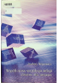 Współczesna socjologia religii