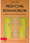 Medycyna behawioralna