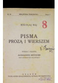 Pisma prozą i wierszem 1921 r