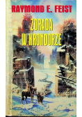 Zdrada w Krondorze
