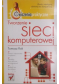 Tworzenie sieci komputerowej