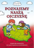 Poznajemy naszą ojczyznę