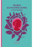 Cudzoziemka