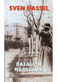 Batalion marszowy