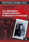 312. Smoleńska Dywizja Piechoty w walkach o Starołękę