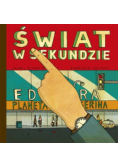 Świat w sekundzie