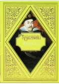 Bajbuza