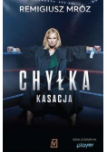 Kasacja