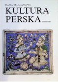 Kultura perska
