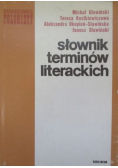 Słownik terminów literackich