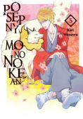Posępny Mononokean Tom 5