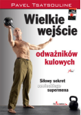 Wielkie wejście odważników kulowych