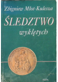 Śledztwo wyklętych