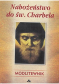 Nabożeństwo do św Charbela