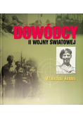 Dowódcy II Wojny Światowej Władysław Anders