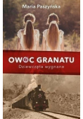 Owoc granatu Dziewczęta wygnane