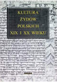 Kultura Żydów polskich XIX i XX wieku