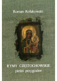 Rymy Częstochowskie pieśni przygodne