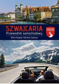 Szwajcaria Przewodnik samochodowy