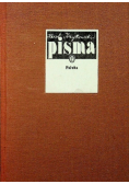 Pałuba