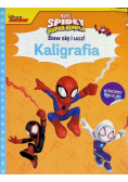 Baw się i ucz! Kaligrafia