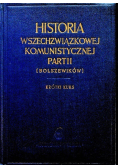 Historia wszechzwiązkowej komunistycznej partii (Bolszewików) Krótki kurs 1949 r.