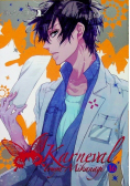 Karneval Tom 16