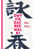 Zwyciężać bez walki