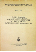 Walka klasowa i konflikty społeczne w miastach Rusi czerwonej w latac 1600 - 1647 na tle stosunków gospodarczych