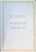 Majakowski Wiersze i poematy 1949 r.