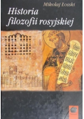 Historia filozofii rosyjskiej
