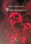 Widmo przyszłości
