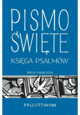 Pismo Święte. Księga Psalmów w.2021
